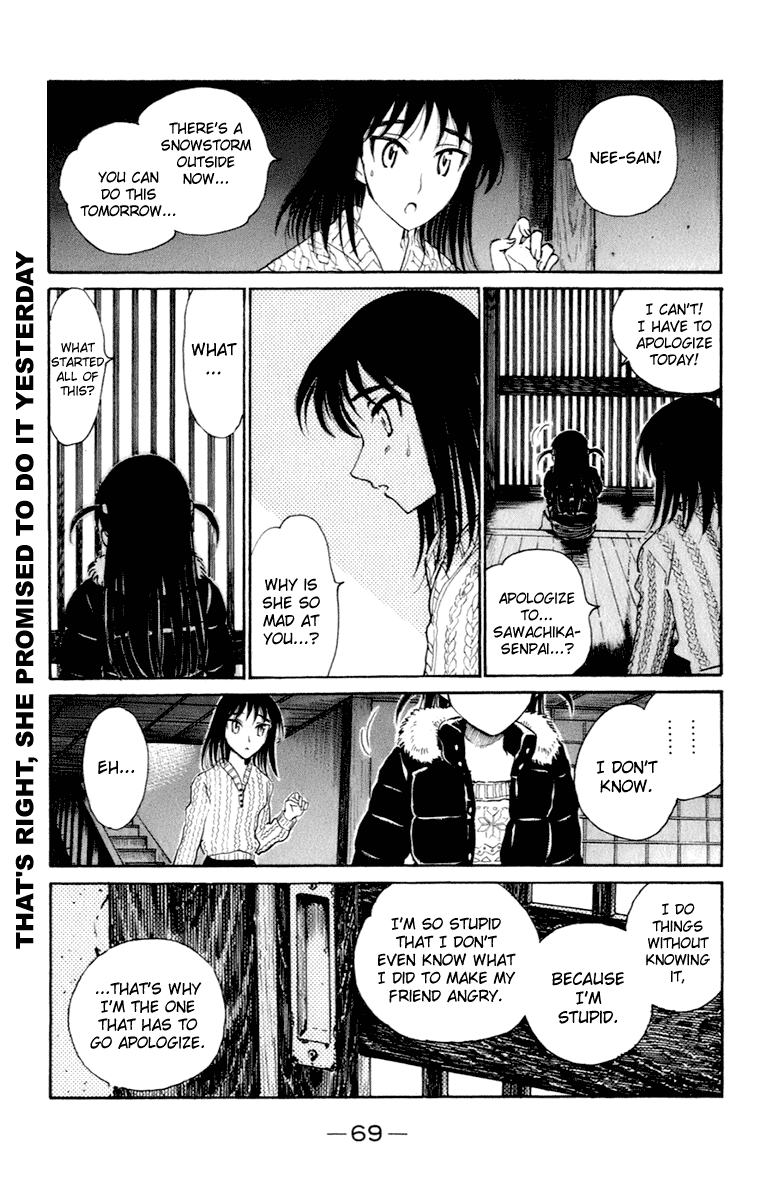 School Rumble - Vol.17 Chapter 210: Coming To America