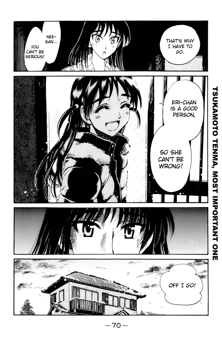 School Rumble - Vol.17 Chapter 210: Coming To America