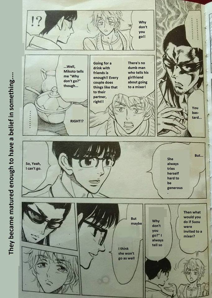 School Rumble - Vol.22 Chapter 283.3: Give It Away