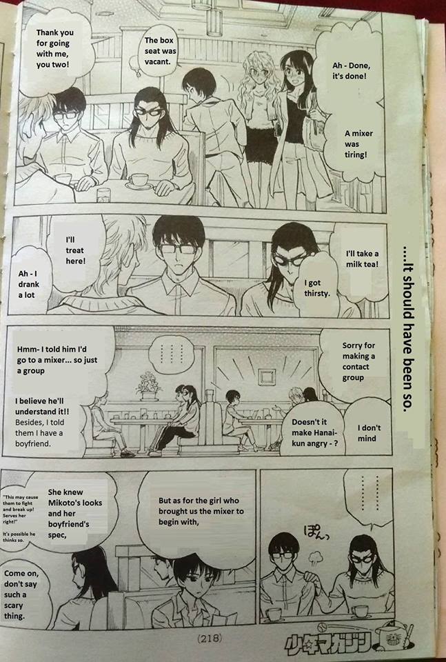 School Rumble - Vol.22 Chapter 283.3: Give It Away