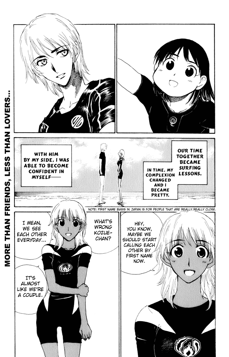 School Rumble - Vol.17 Chapter 216.7: B48