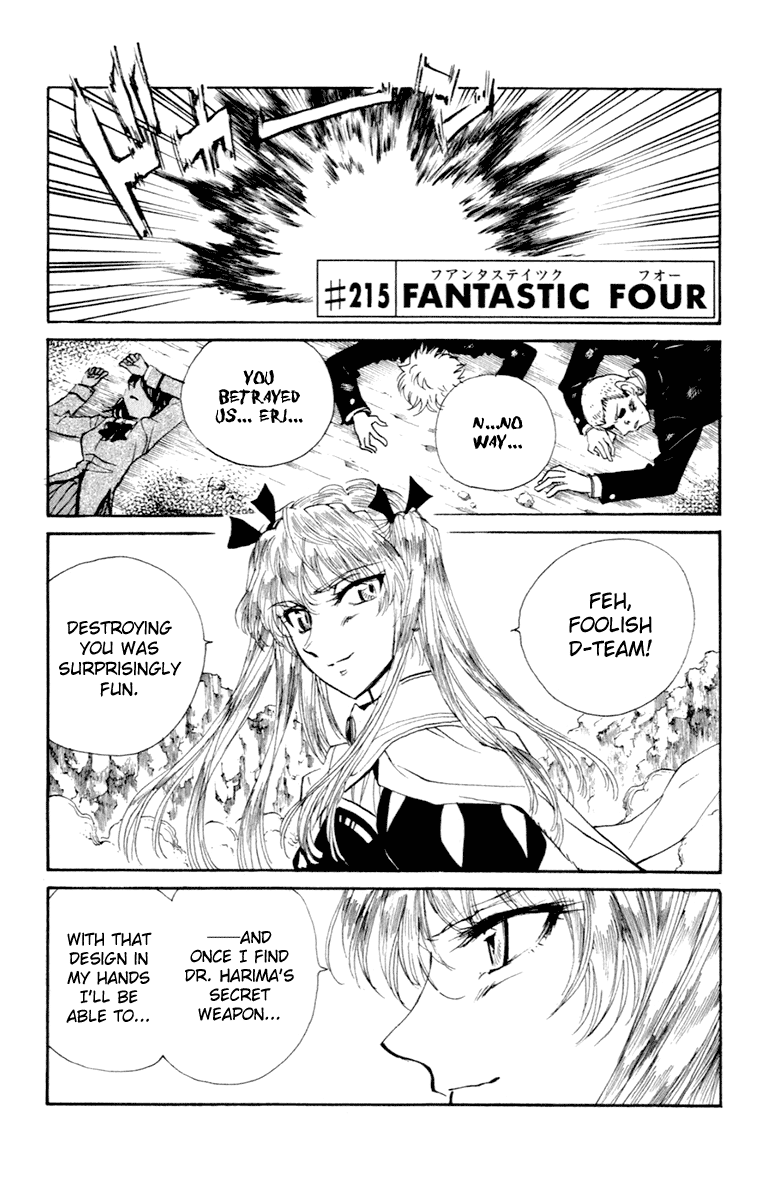 School Rumble - Vol.17 Chapter 215: Fantastic Four