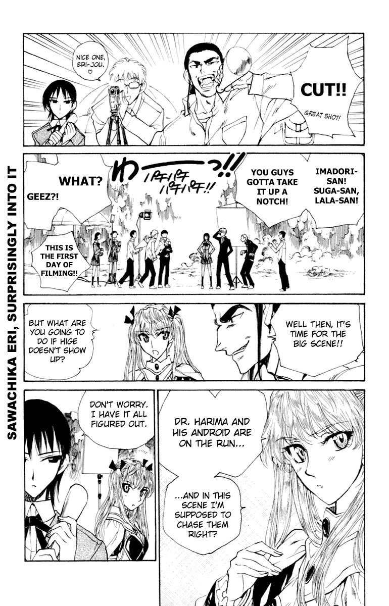 School Rumble - Vol.17 Chapter 215: Fantastic Four