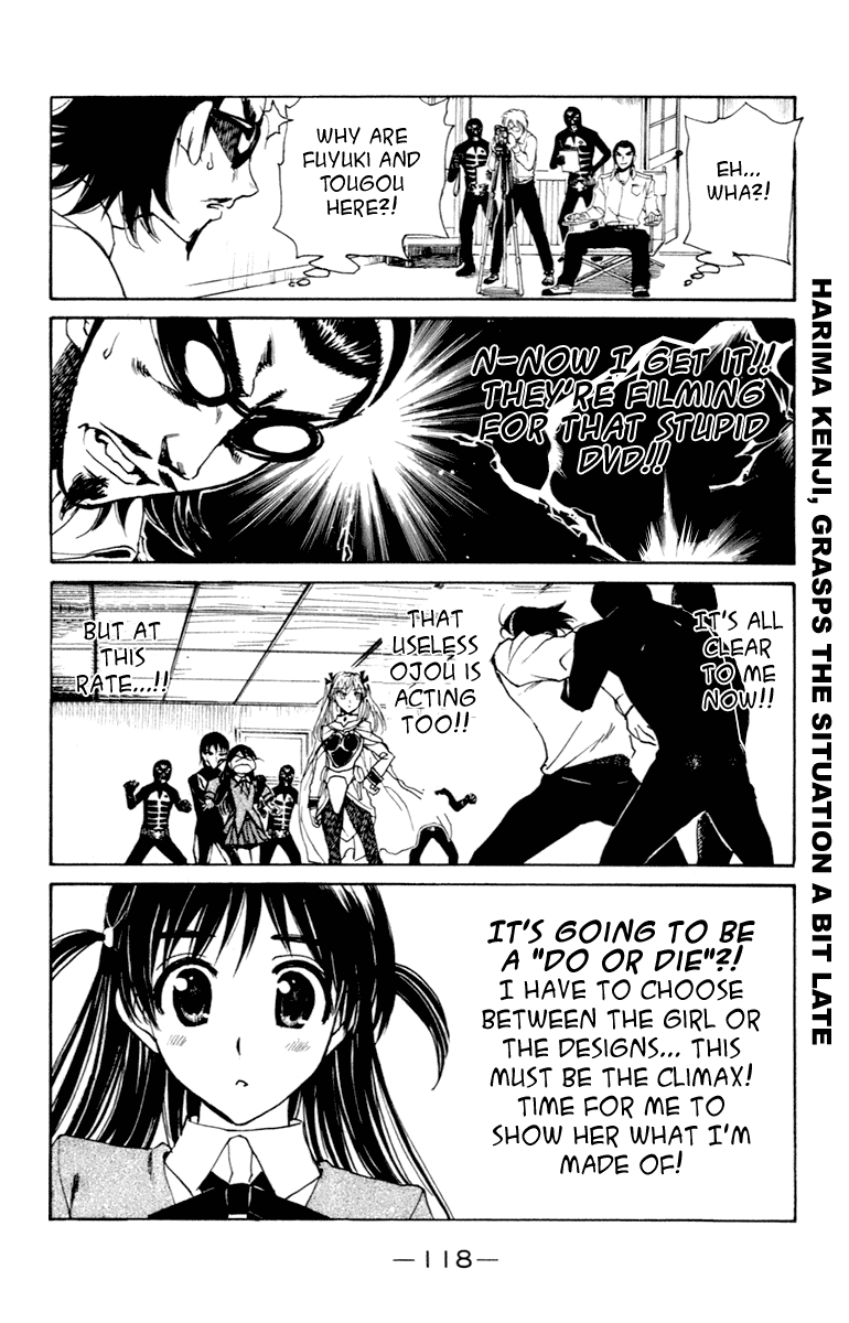 School Rumble - Vol.17 Chapter 215: Fantastic Four