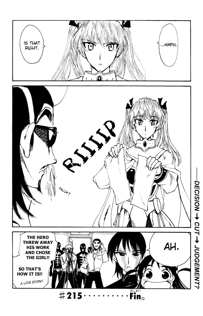 School Rumble - Vol.17 Chapter 215: Fantastic Four