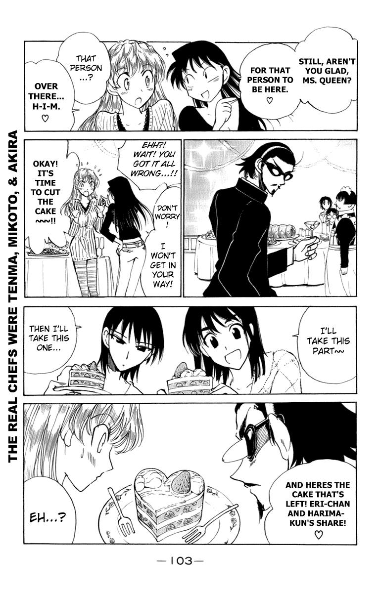 School Rumble - Vol.16 Chapter 202: Wonder Boys