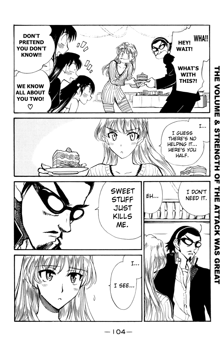 School Rumble - Vol.16 Chapter 202: Wonder Boys