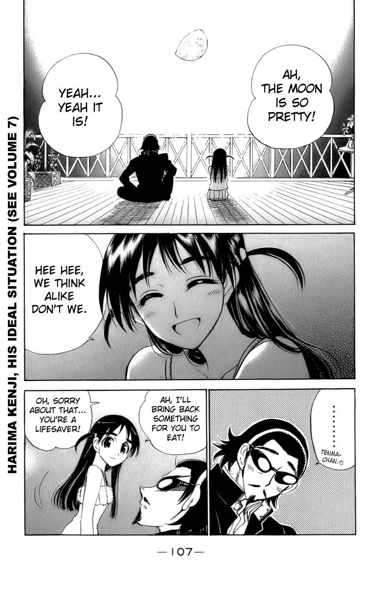 School Rumble - Vol.16 Chapter 202: Wonder Boys