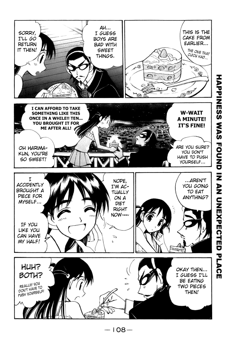 School Rumble - Vol.16 Chapter 202: Wonder Boys