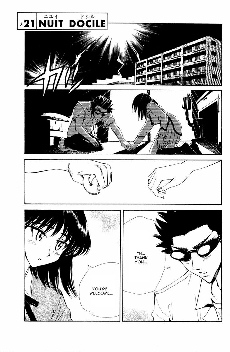 School Rumble - Vol.8 Chapter 108.5: B21