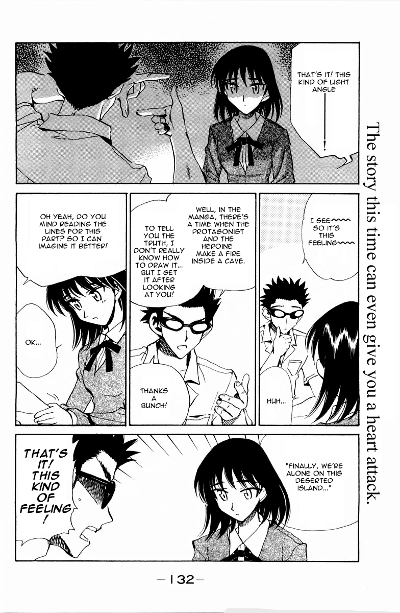 School Rumble - Vol.8 Chapter 108.5: B21