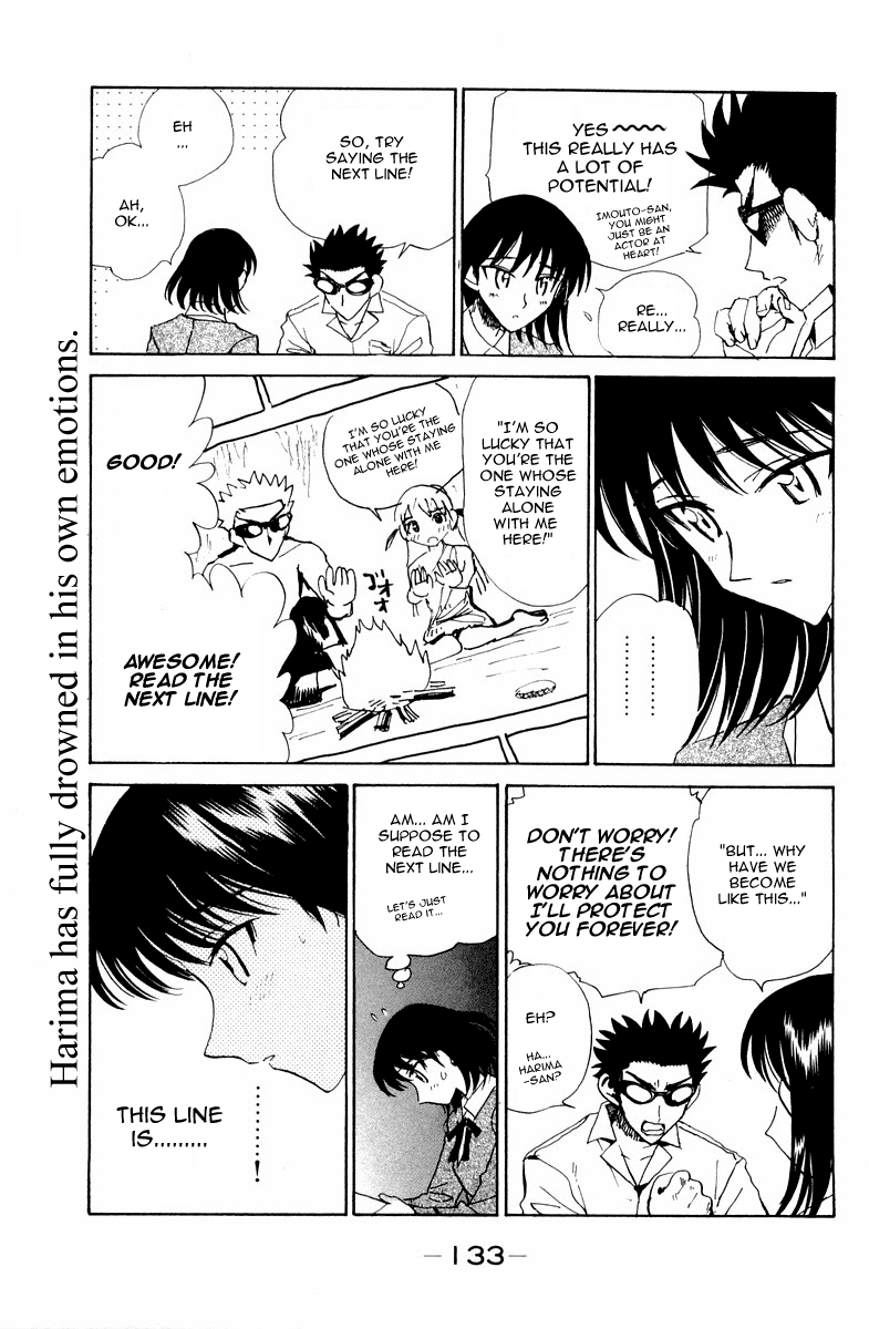 School Rumble - Vol.8 Chapter 108.5: B21