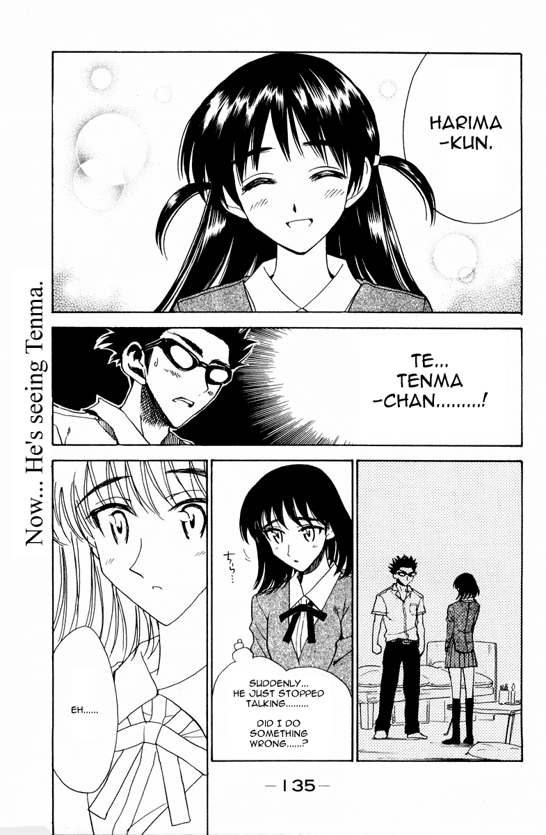 School Rumble - Vol.8 Chapter 108.5: B21