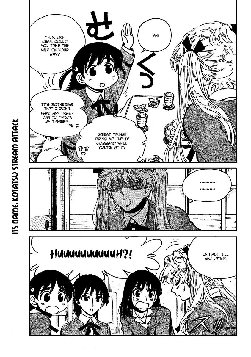 School Rumble - Vol.22 Chapter 283.1: Bb1 What's Up Doc