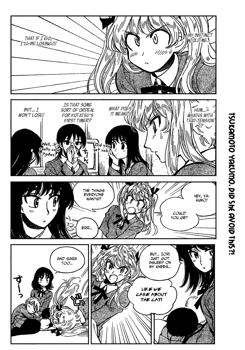 School Rumble - Vol.22 Chapter 283.1: Bb1 What's Up Doc