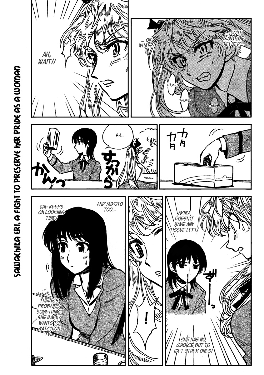 School Rumble - Vol.22 Chapter 283.1: Bb1 What's Up Doc