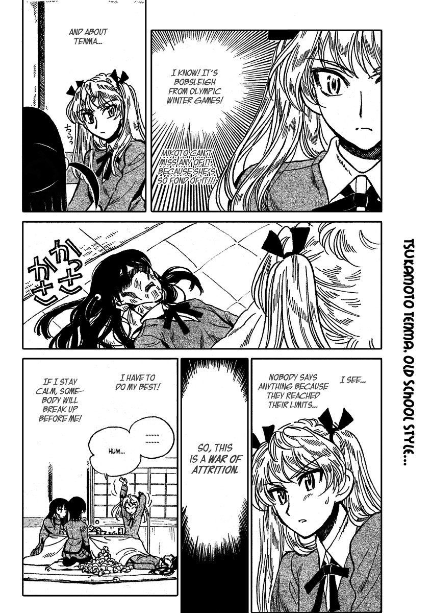 School Rumble - Vol.22 Chapter 283.1: Bb1 What's Up Doc