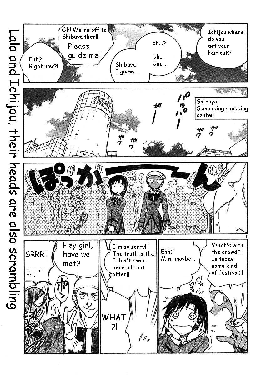 School Rumble - Vol.11 Chapter 140.5: B30