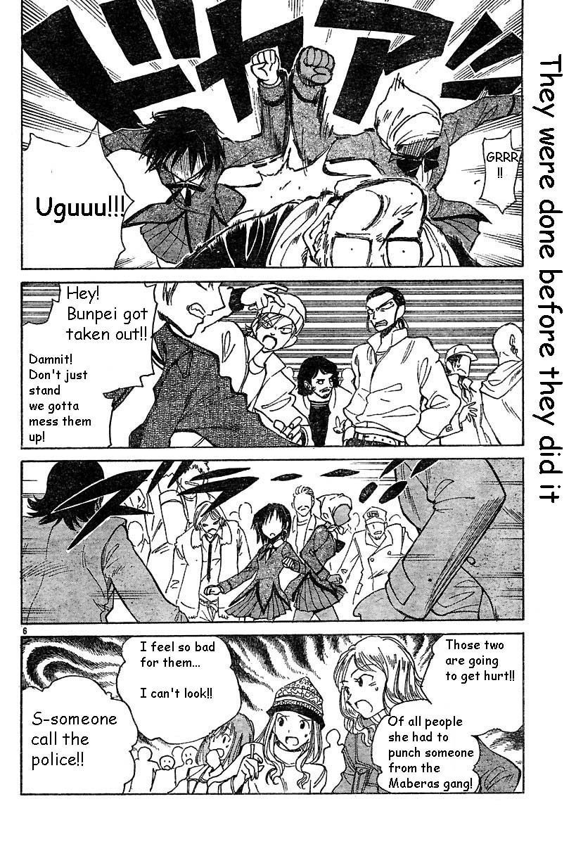 School Rumble - Vol.11 Chapter 140.5: B30