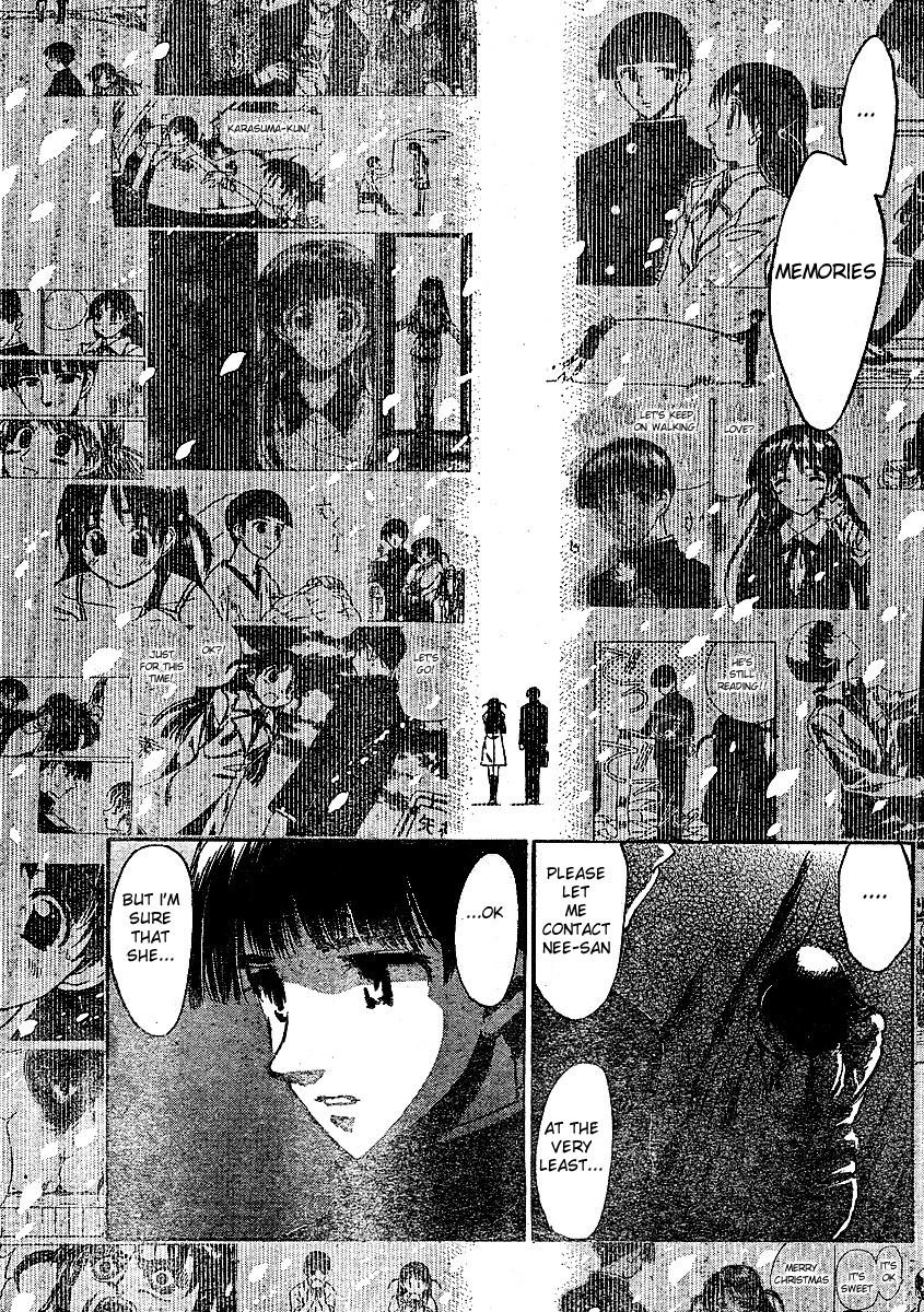 School Rumble - Vol.21 Chapter 257: The Accused