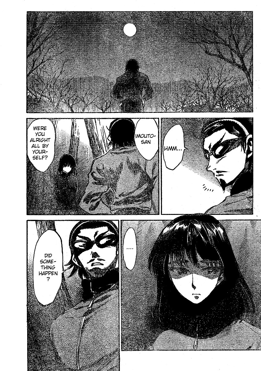 School Rumble - Vol.21 Chapter 257: The Accused