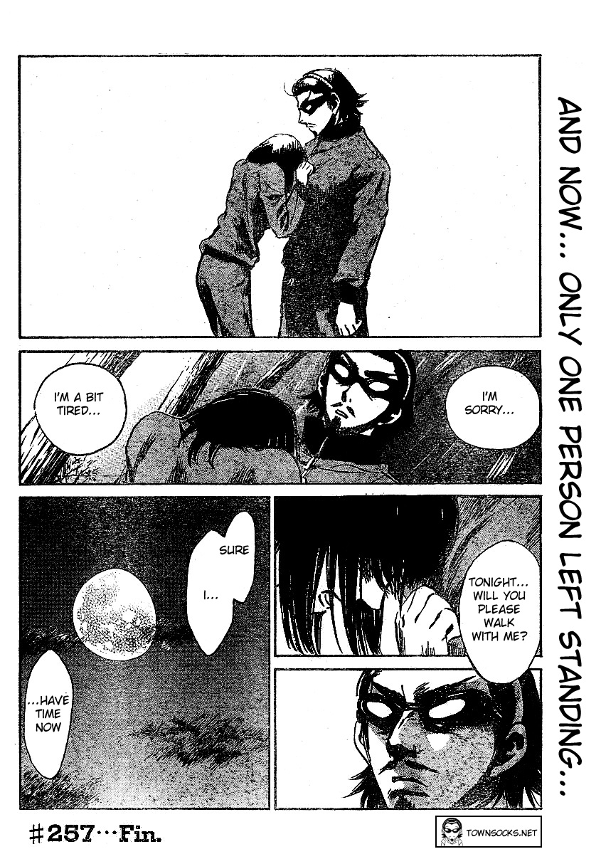 School Rumble - Vol.21 Chapter 257: The Accused