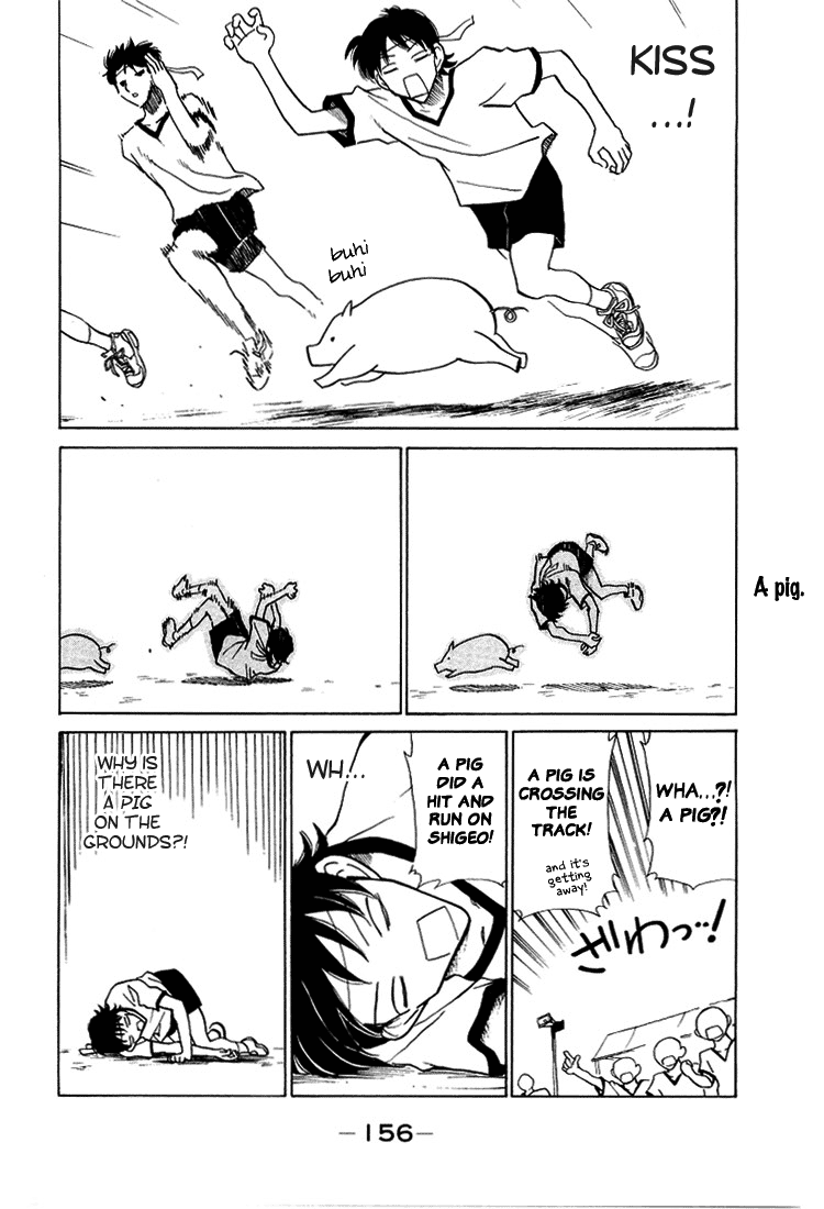 School Rumble - Vol.5 Chapter 72.8: B16