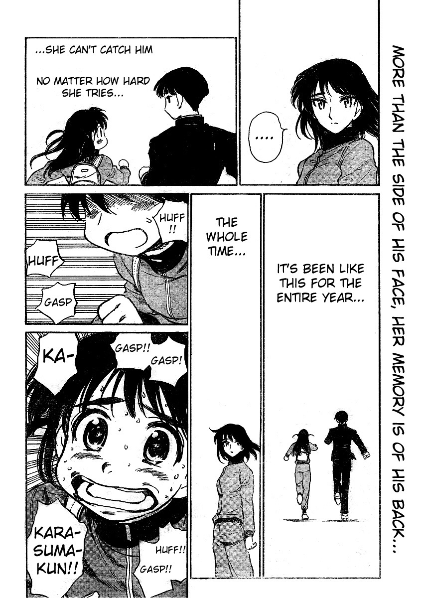 School Rumble - Vol.21 Chapter 260: Finders Keepers