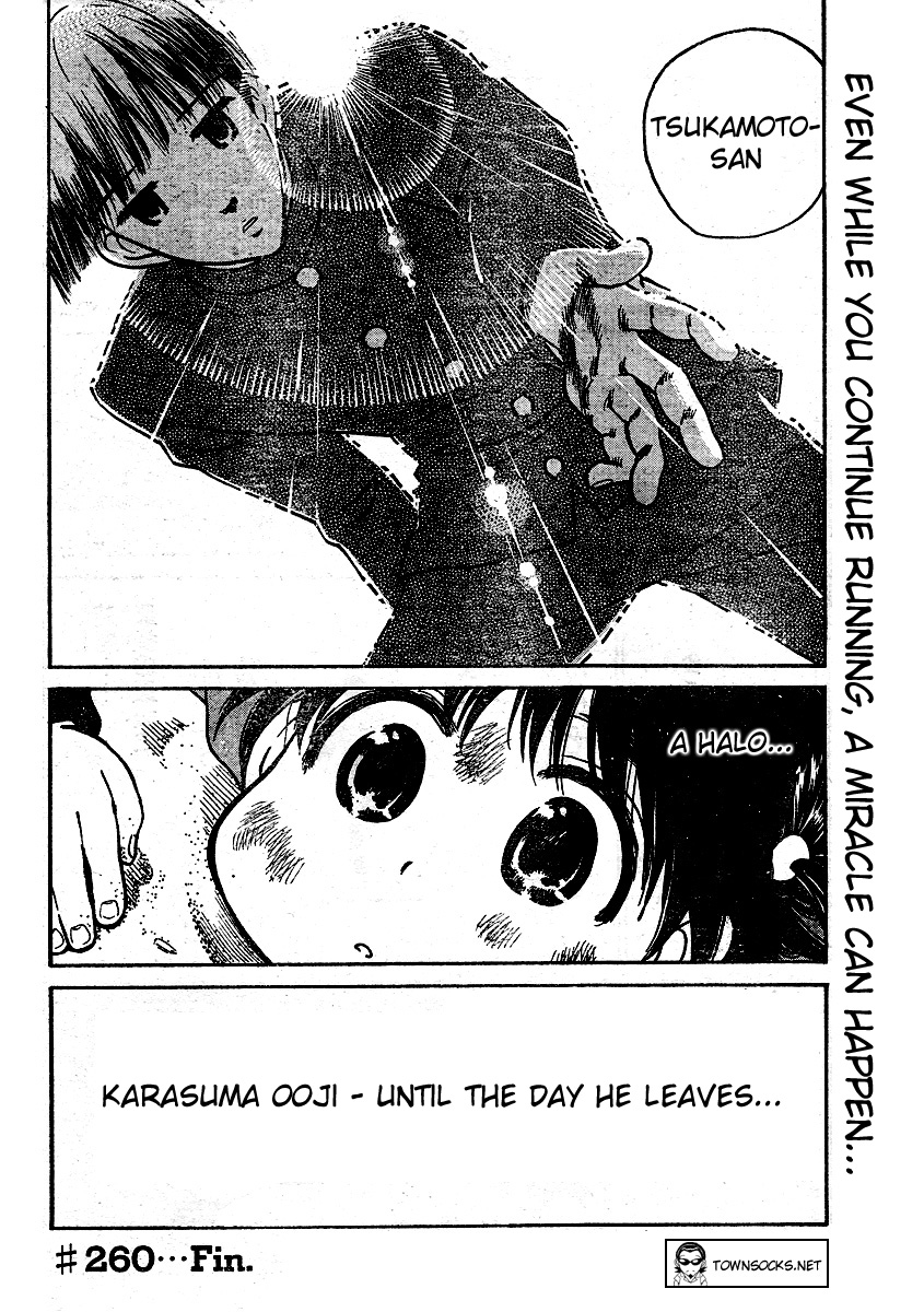 School Rumble - Vol.21 Chapter 260: Finders Keepers