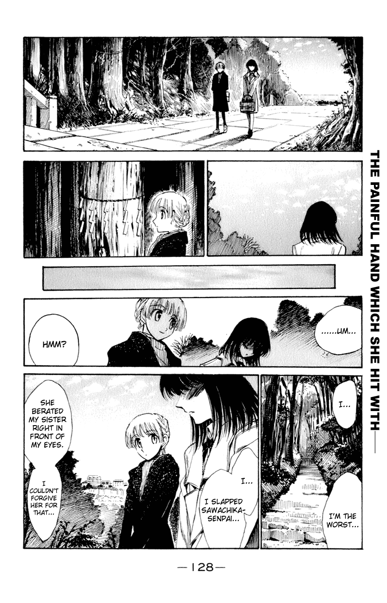 School Rumble - Vol.17 Chapter 216: We're No Angels