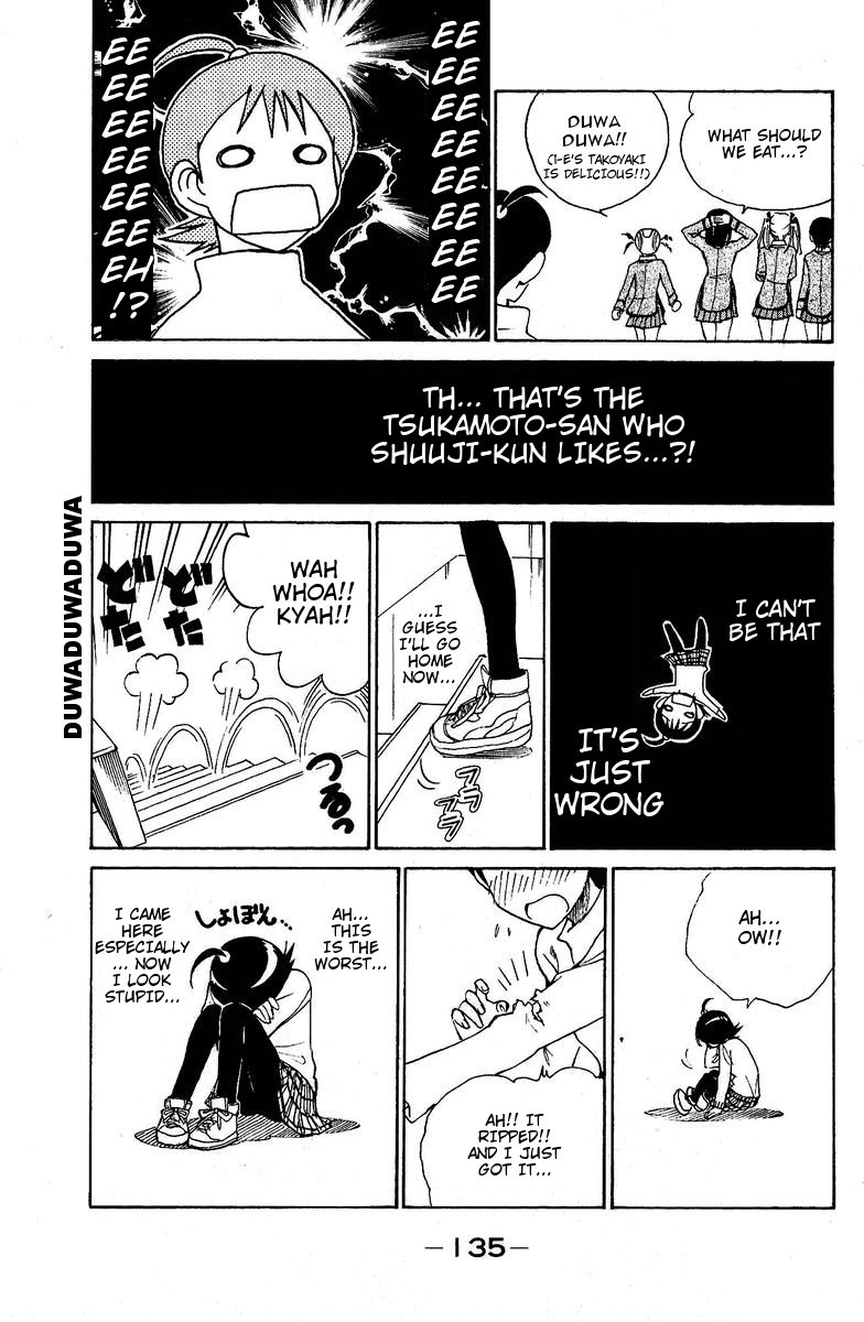 School Rumble - Vol.10 Chapter 129.5: B27