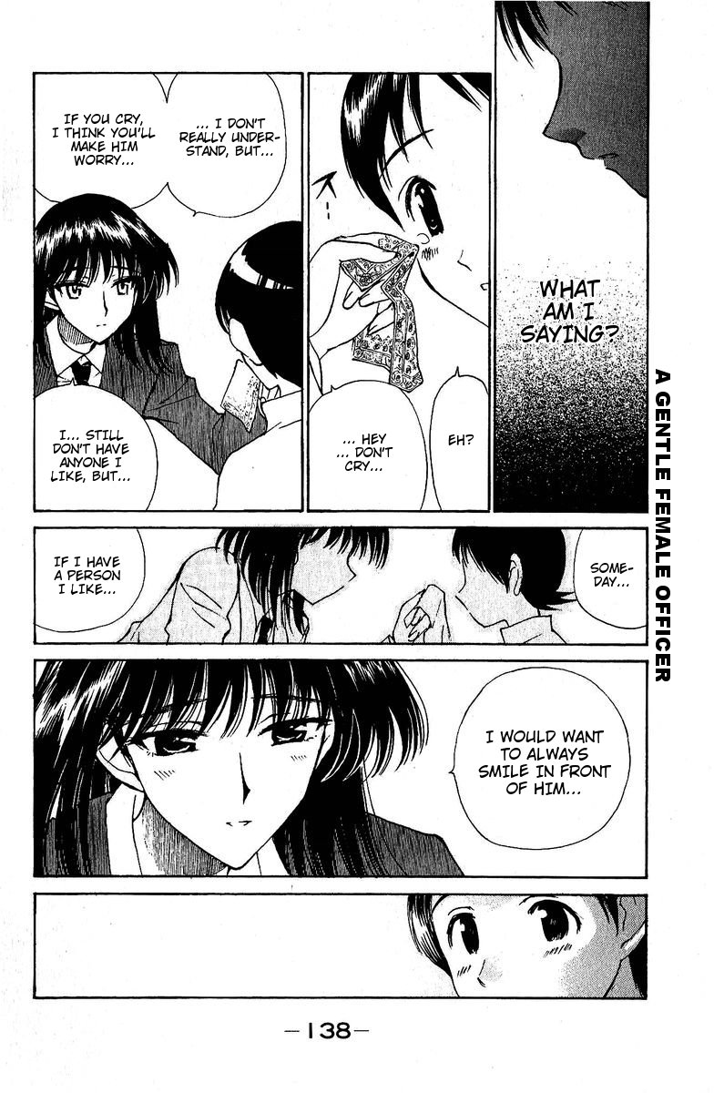 School Rumble - Vol.10 Chapter 129.5: B27