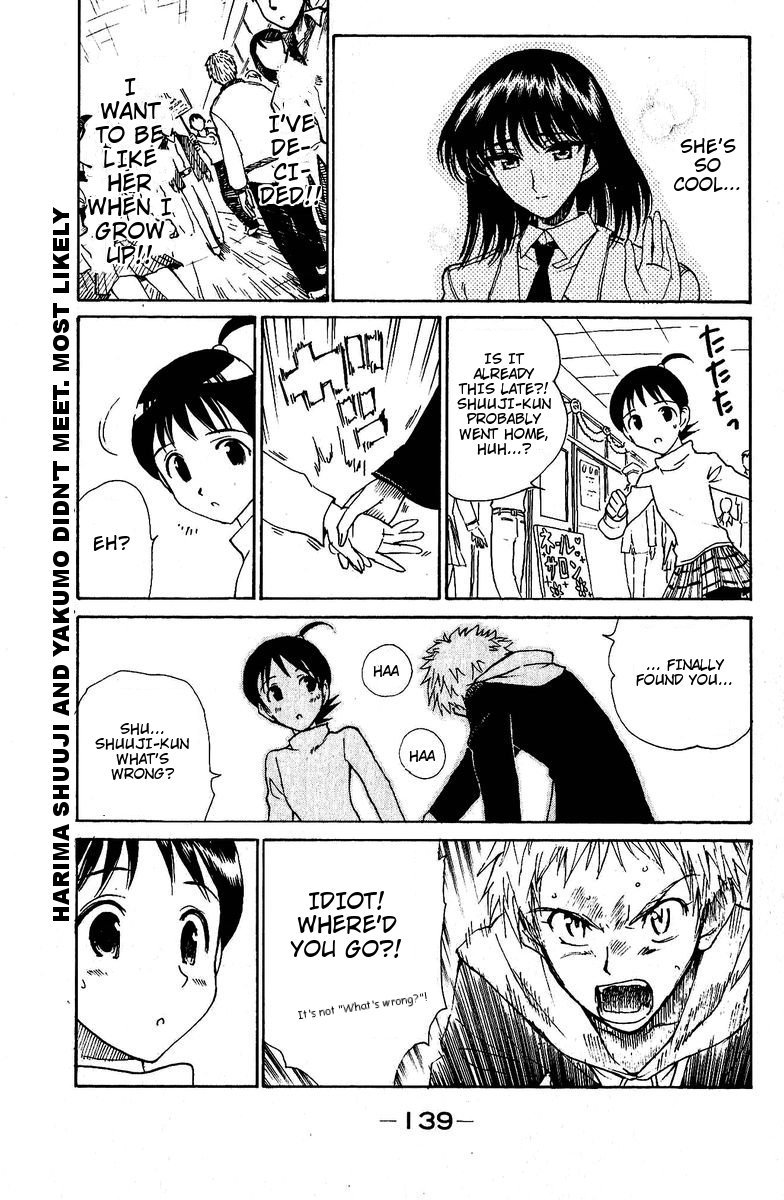 School Rumble - Vol.10 Chapter 129.5: B27