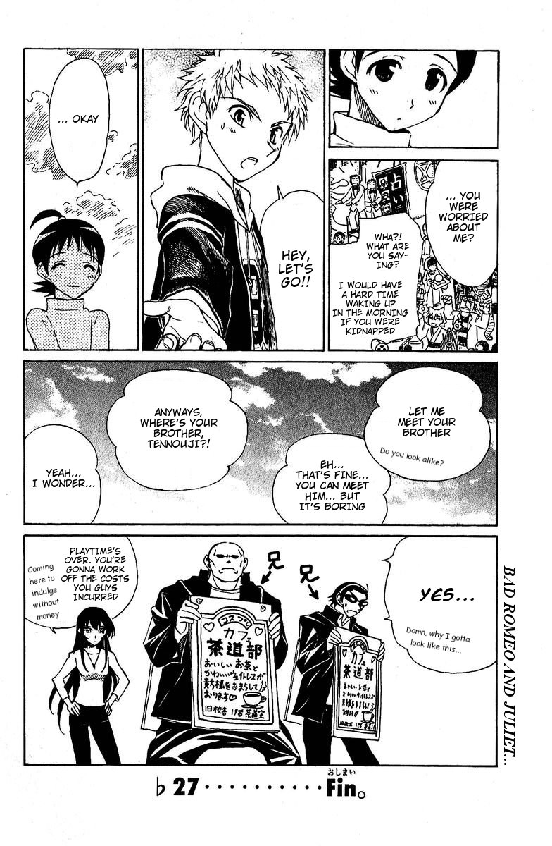 School Rumble - Vol.10 Chapter 129.5: B27