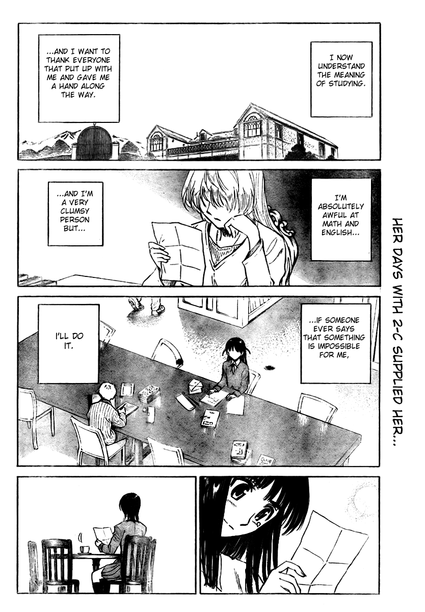 School Rumble - Vol.22 Chapter 275: Sunshine And Showers