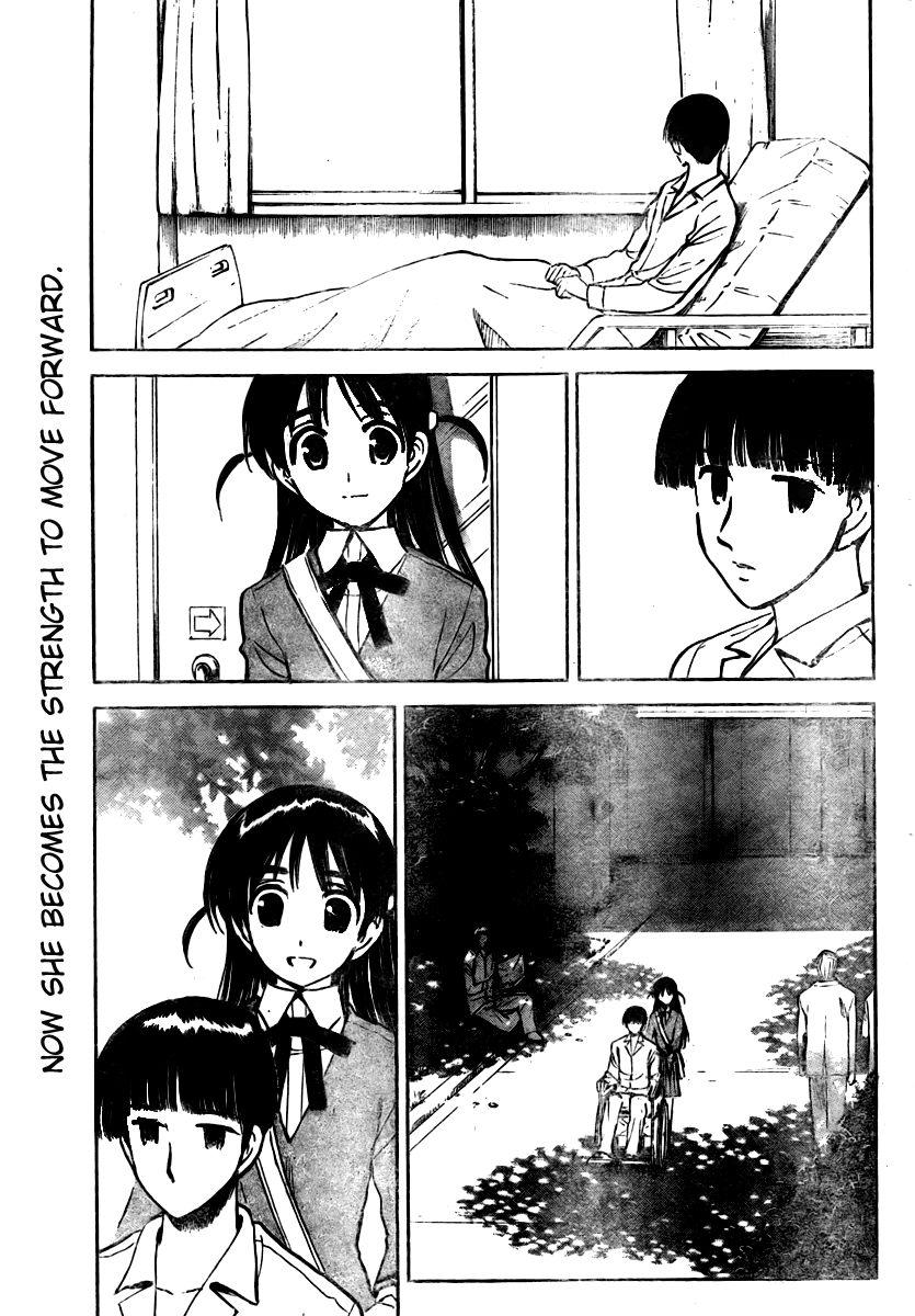 School Rumble - Vol.22 Chapter 275: Sunshine And Showers