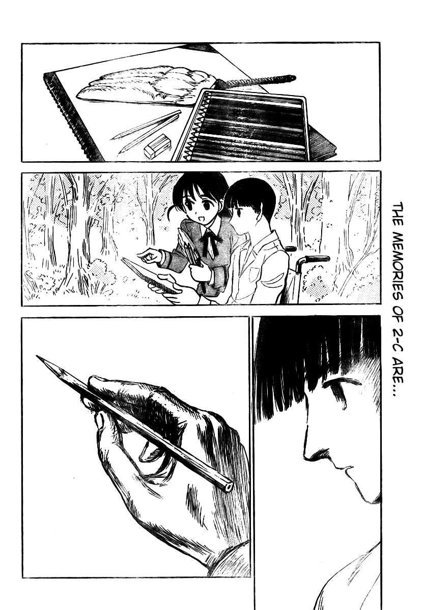 School Rumble - Vol.22 Chapter 275: Sunshine And Showers