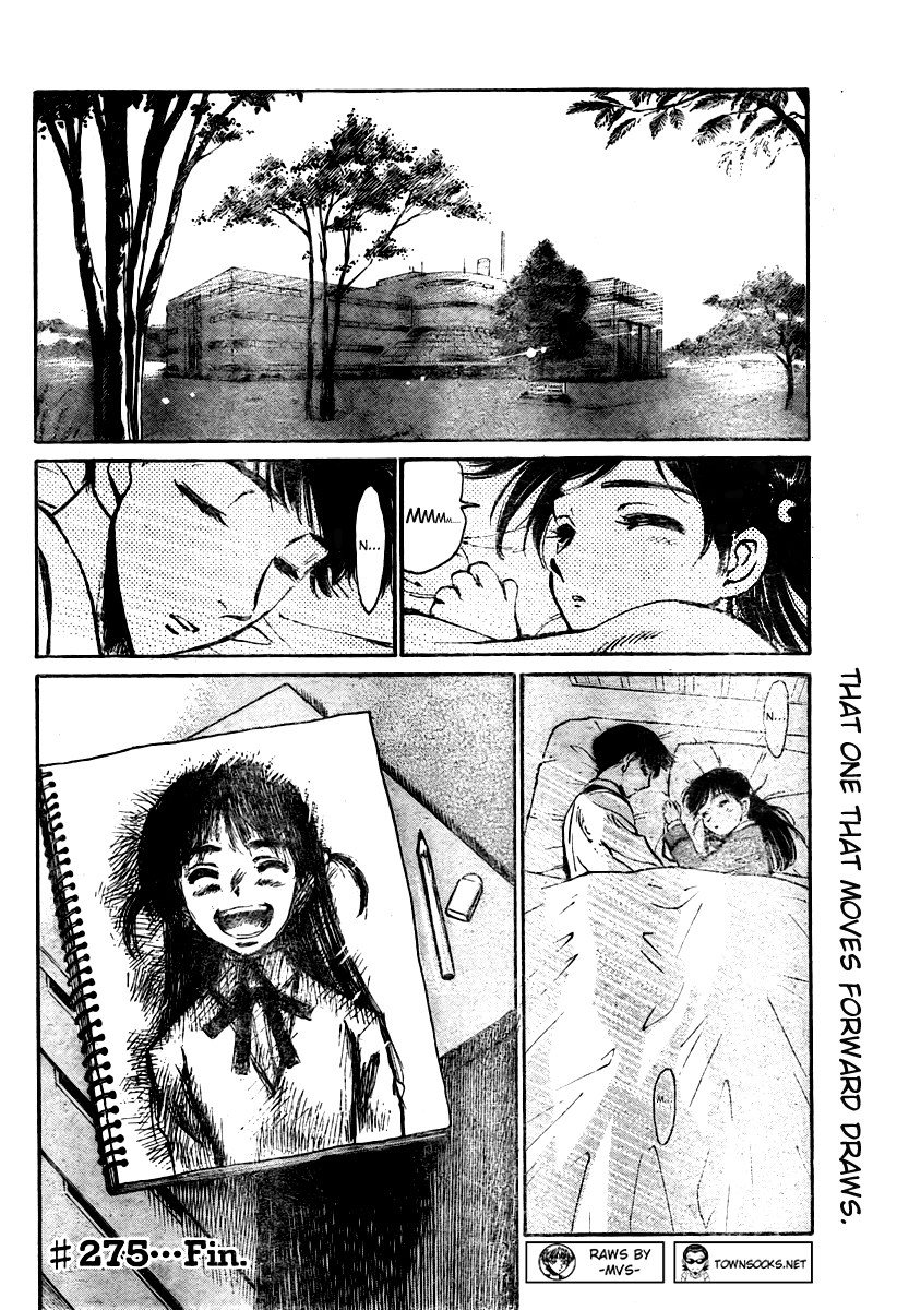 School Rumble - Vol.22 Chapter 275: Sunshine And Showers