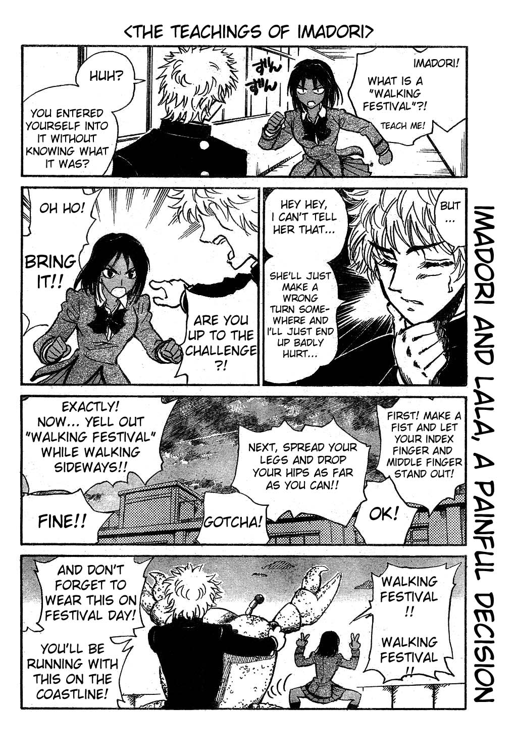 School Rumble - Vol.19 Chapter 239: Butch And The Sundance Kid