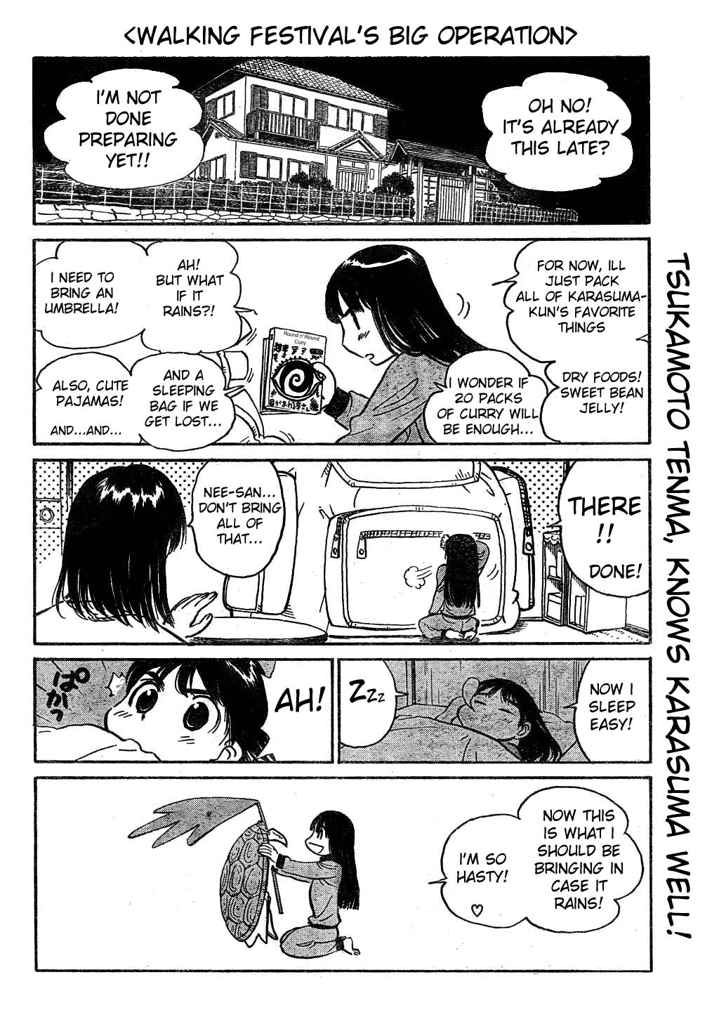 School Rumble - Vol.19 Chapter 239: Butch And The Sundance Kid