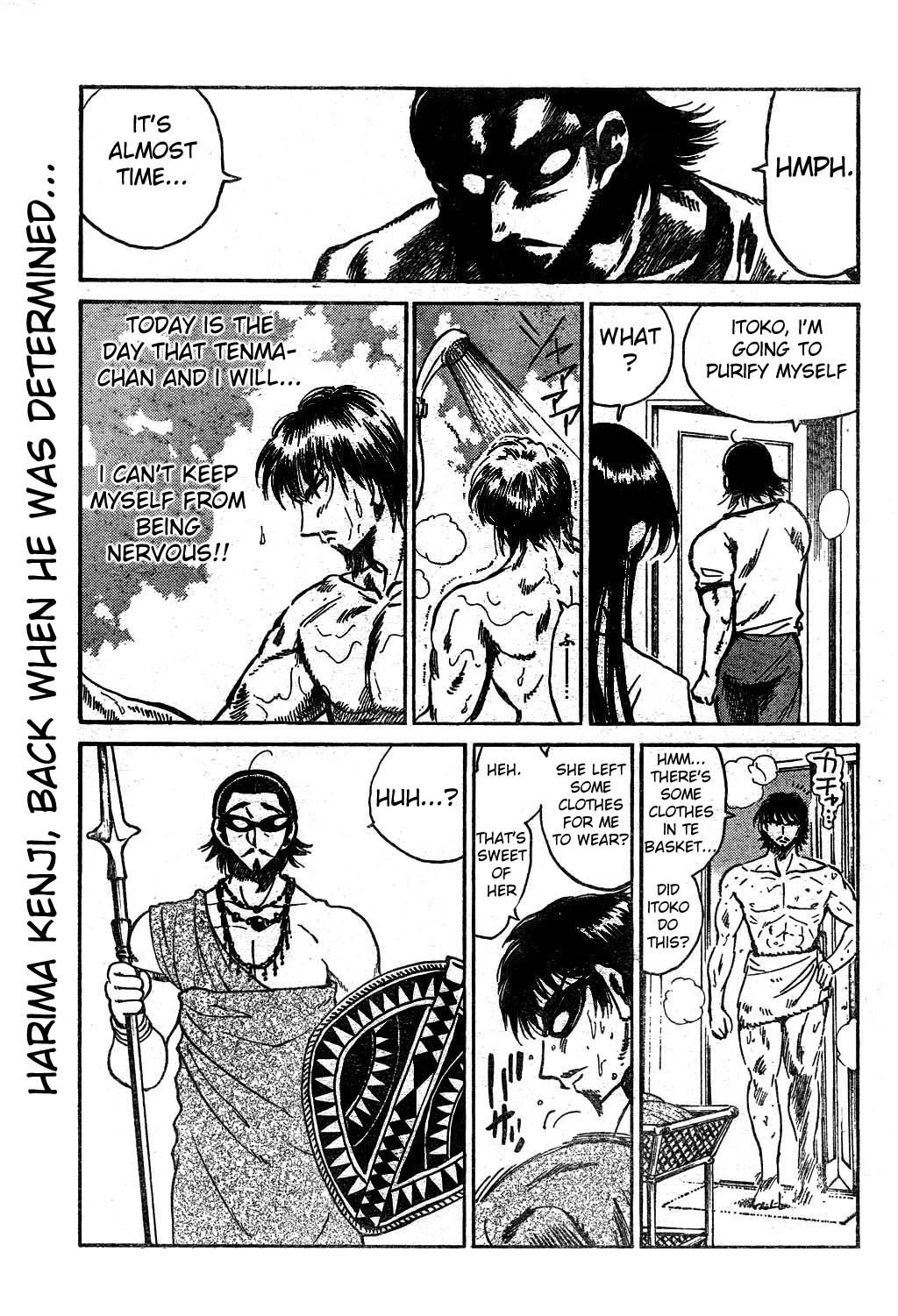 School Rumble - Vol.19 Chapter 240: Some Came Running