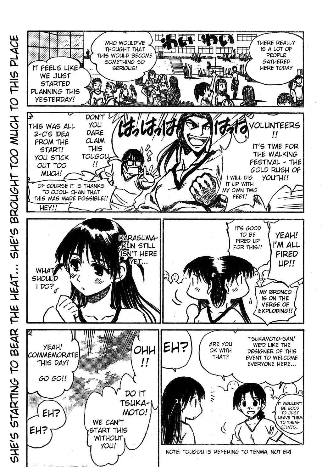 School Rumble - Vol.19 Chapter 240: Some Came Running