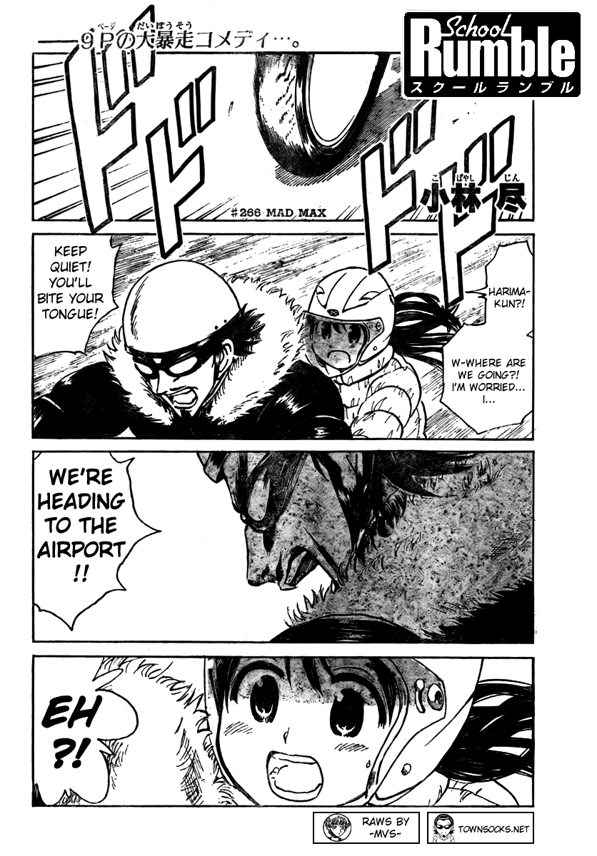 School Rumble - Vol.21 Chapter 266: Mad Max