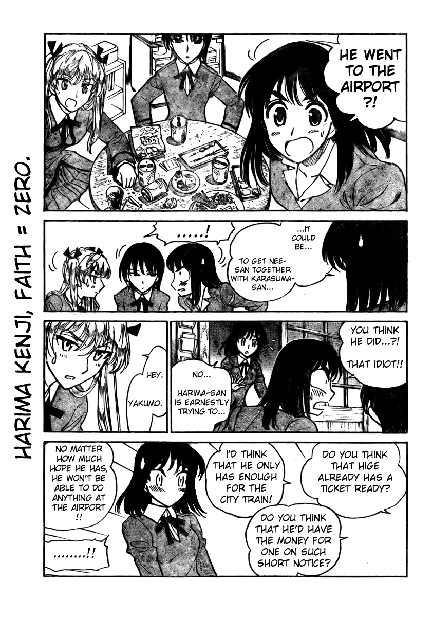 School Rumble - Vol.21 Chapter 266: Mad Max