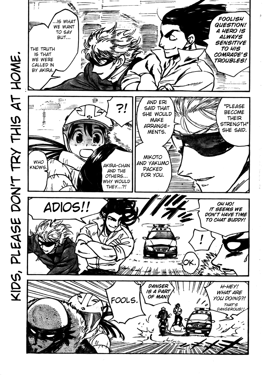 School Rumble - Vol.21 Chapter 266: Mad Max