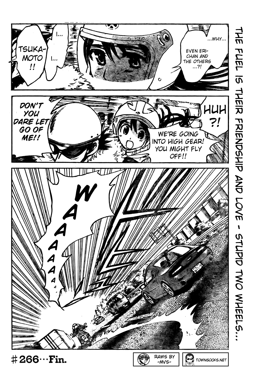 School Rumble - Vol.21 Chapter 266: Mad Max