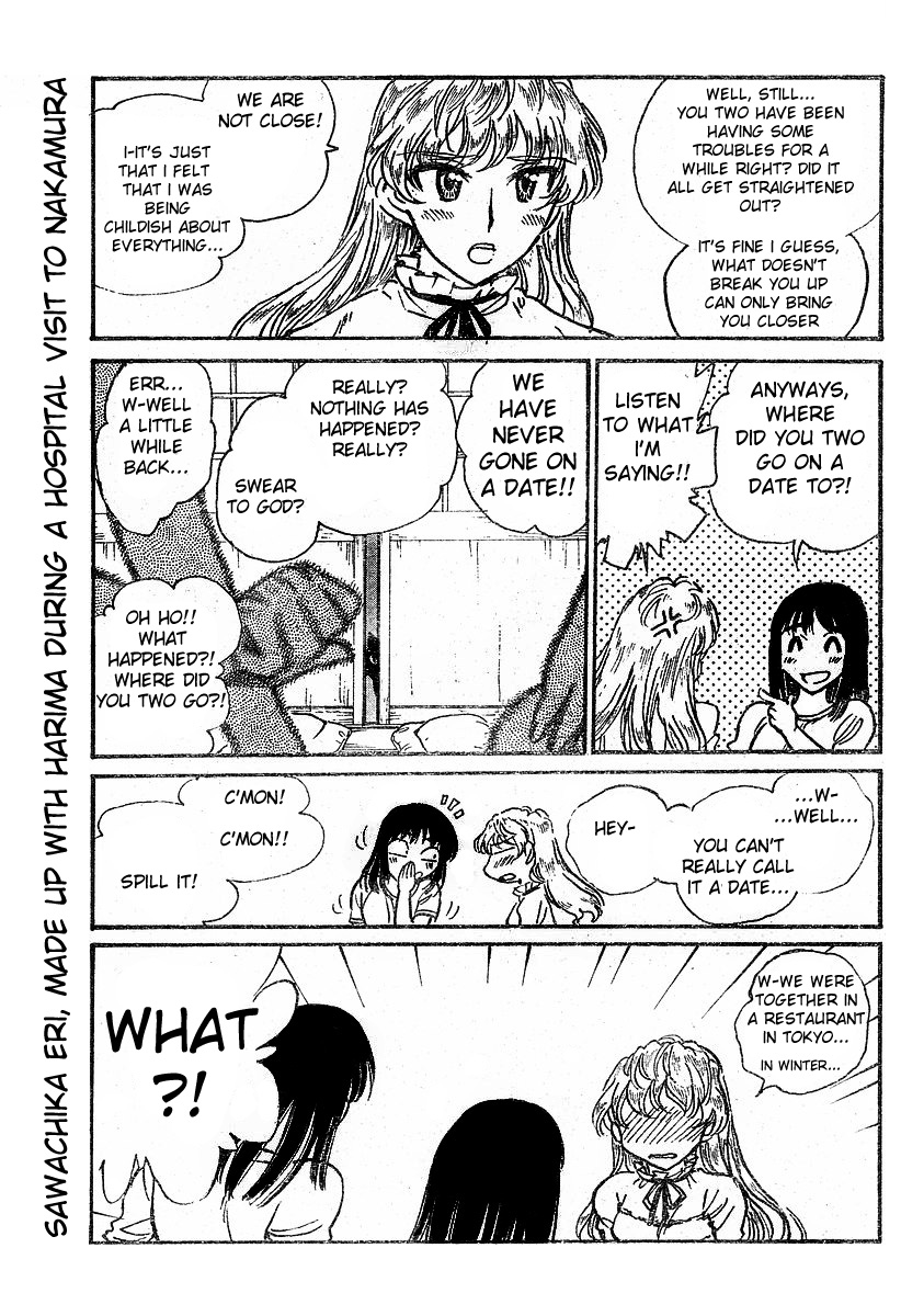 School Rumble - Vol.19 Chapter 235: Fantastic Four