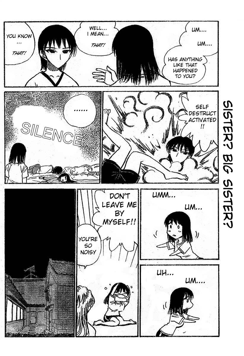 School Rumble - Vol.19 Chapter 235: Fantastic Four