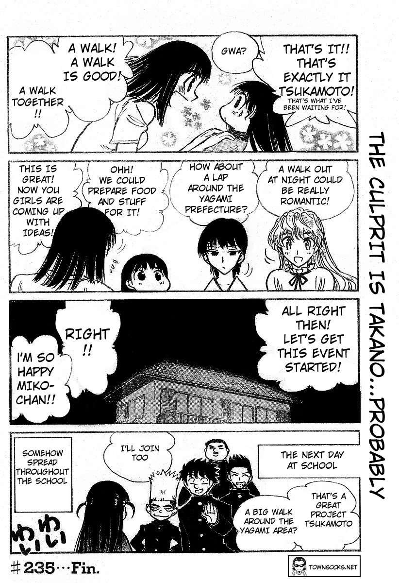 School Rumble - Vol.19 Chapter 235: Fantastic Four