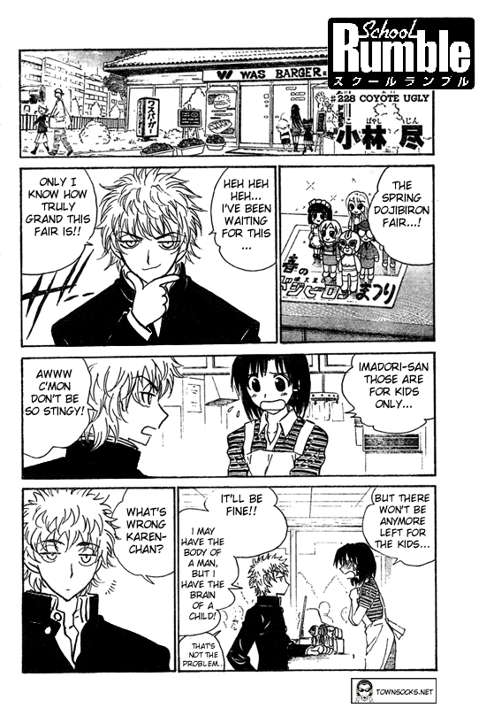 School Rumble - Vol.18 Chapter 228.2: Coyote Ugly